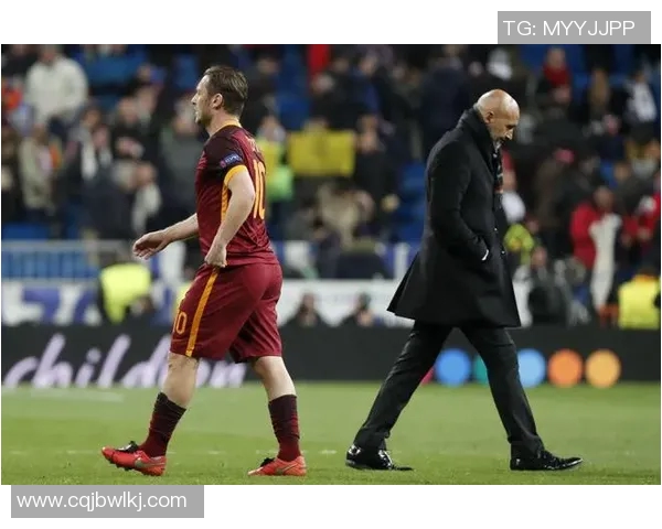 皇马与罗马历史交锋比分回顾及精彩瞬间分析